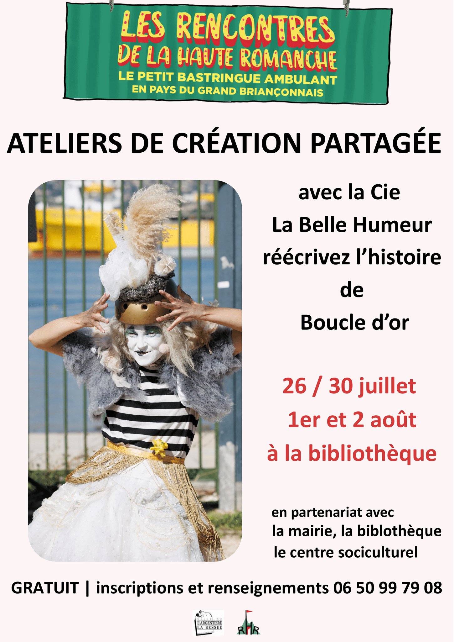 Les rencontres de la Haute Romanche - du 18 juillet au 5 août 2025